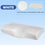 Orthopedic Pillow Memory Foam Neck Pillow Butterfly Shaped